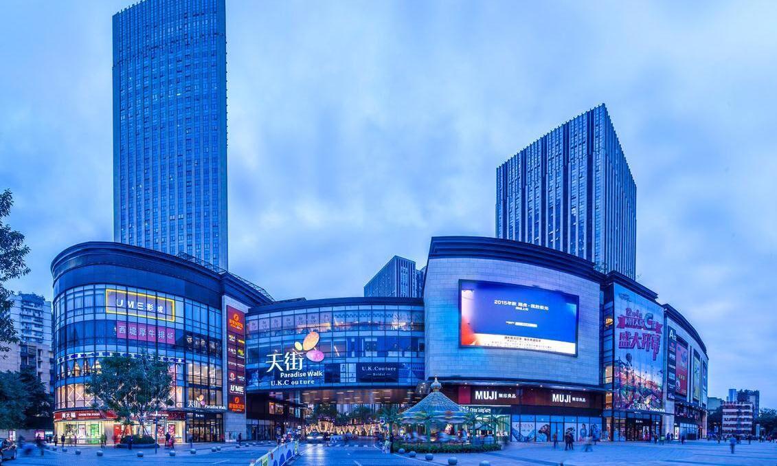 重庆最繁华老城区在哪里,重庆必去的商圈