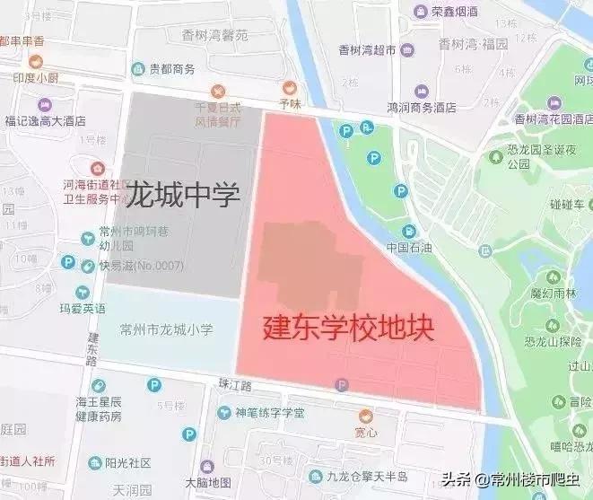 常州新北区房子值得购买吗,常州房子库存最新报价