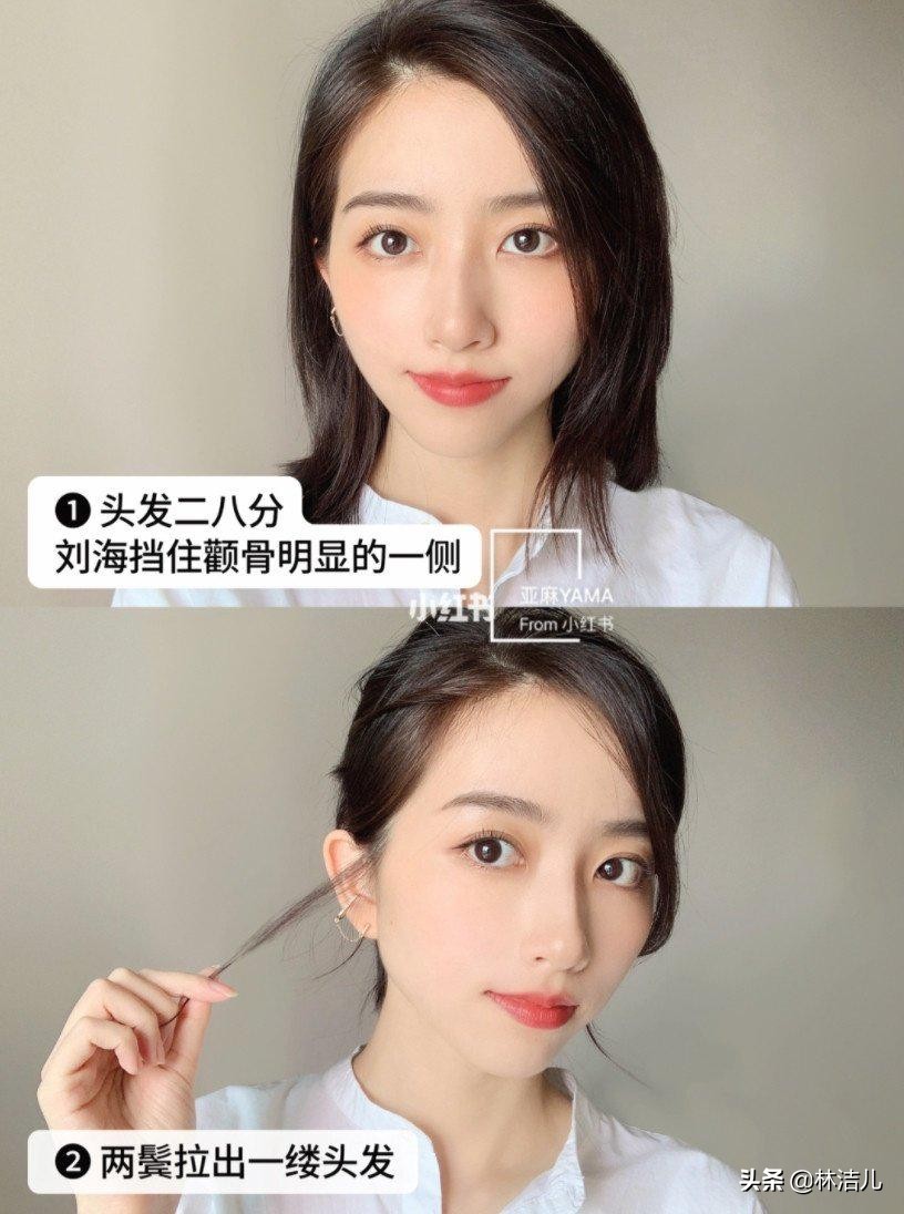 刘涛双层斜大刘海造型,刘涛的发型刘海怎么剪好看