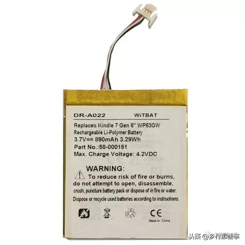 kindle7更换电池,kindle入门版更换电池