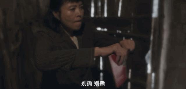 请不要随意的去诋毁,请勿诋毁女生