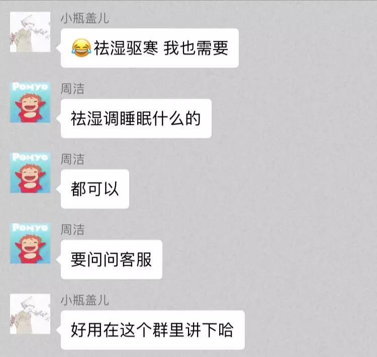 哈哈哈哈！这些沙雕设计师的微信群名要笑死我了！