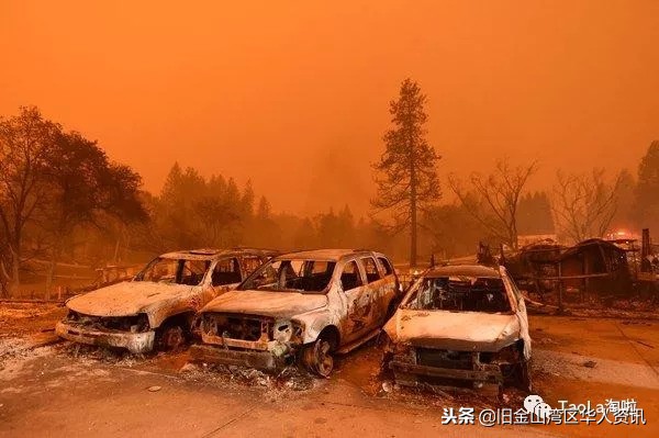加州火灾有哪些,加州大火最新状况