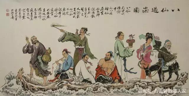 道教七宝分别指的是什么,道教供七宝是什么意思