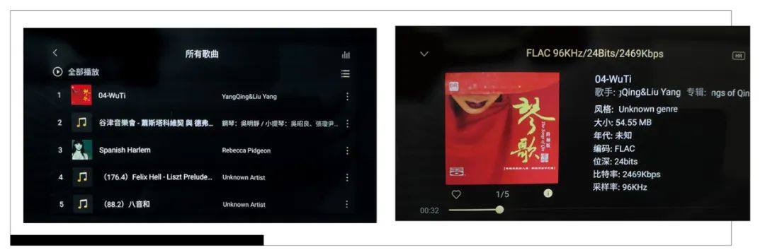 数播也有浓浓音乐味——法国YBAHeritageR-100数播合并功放