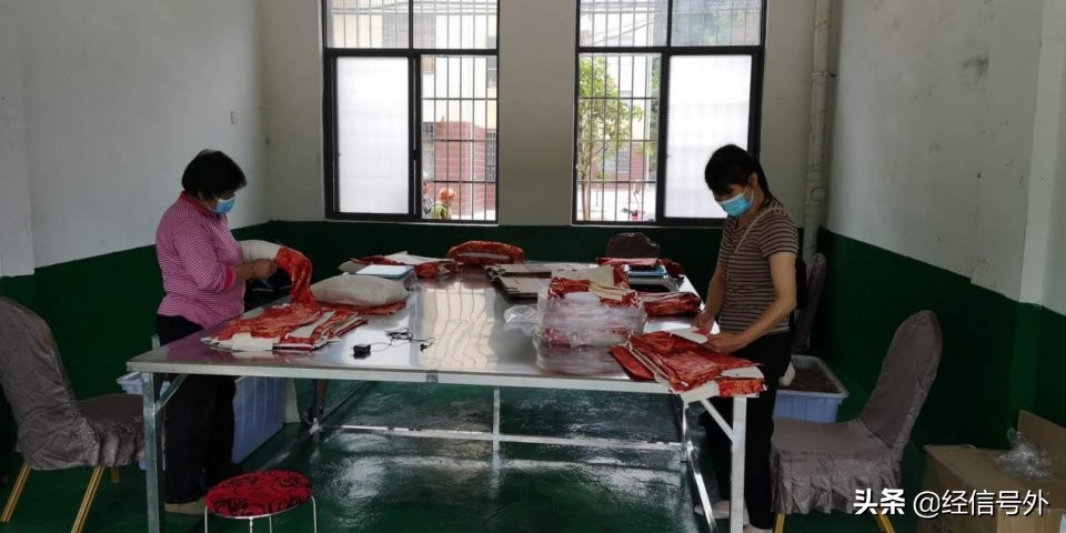 艾草直播助农,湖南乡村振兴直播助农