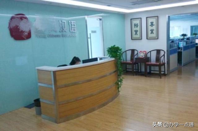 新东方学而思招生方式对比,学而思新东方线下培训