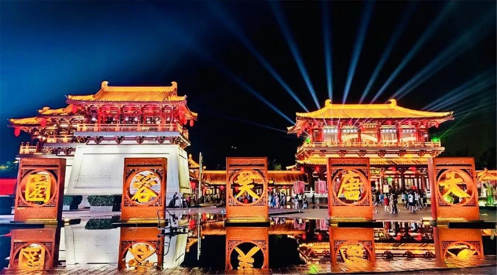 登上这艘船的密码叫“开元”