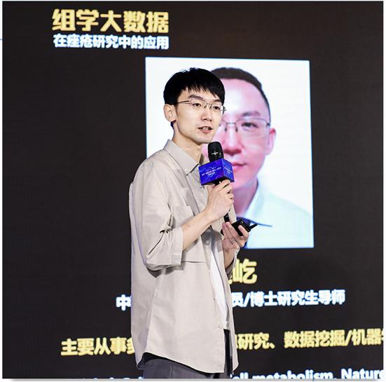 与医同研,安德普泰正式启动「*疮痤**科普100问」白皮书