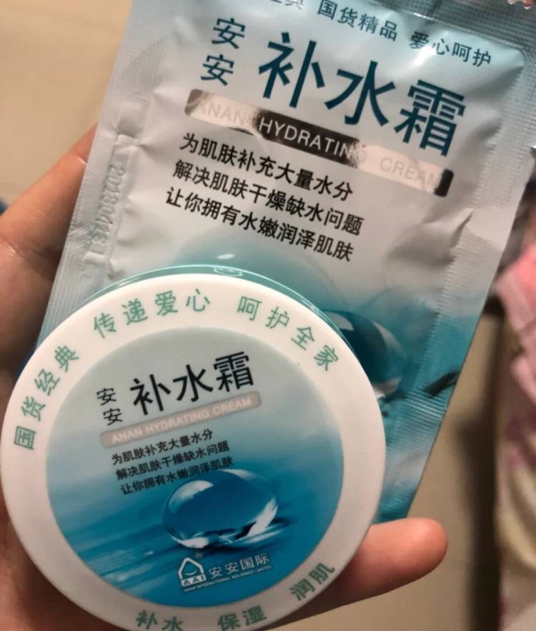 分享几种“买的起”的变美神器，小众的效果真不比大牌差