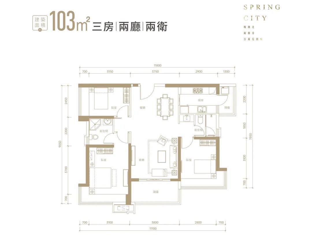 离金湾华发商都最近的房子,近华发商都10分钟车程