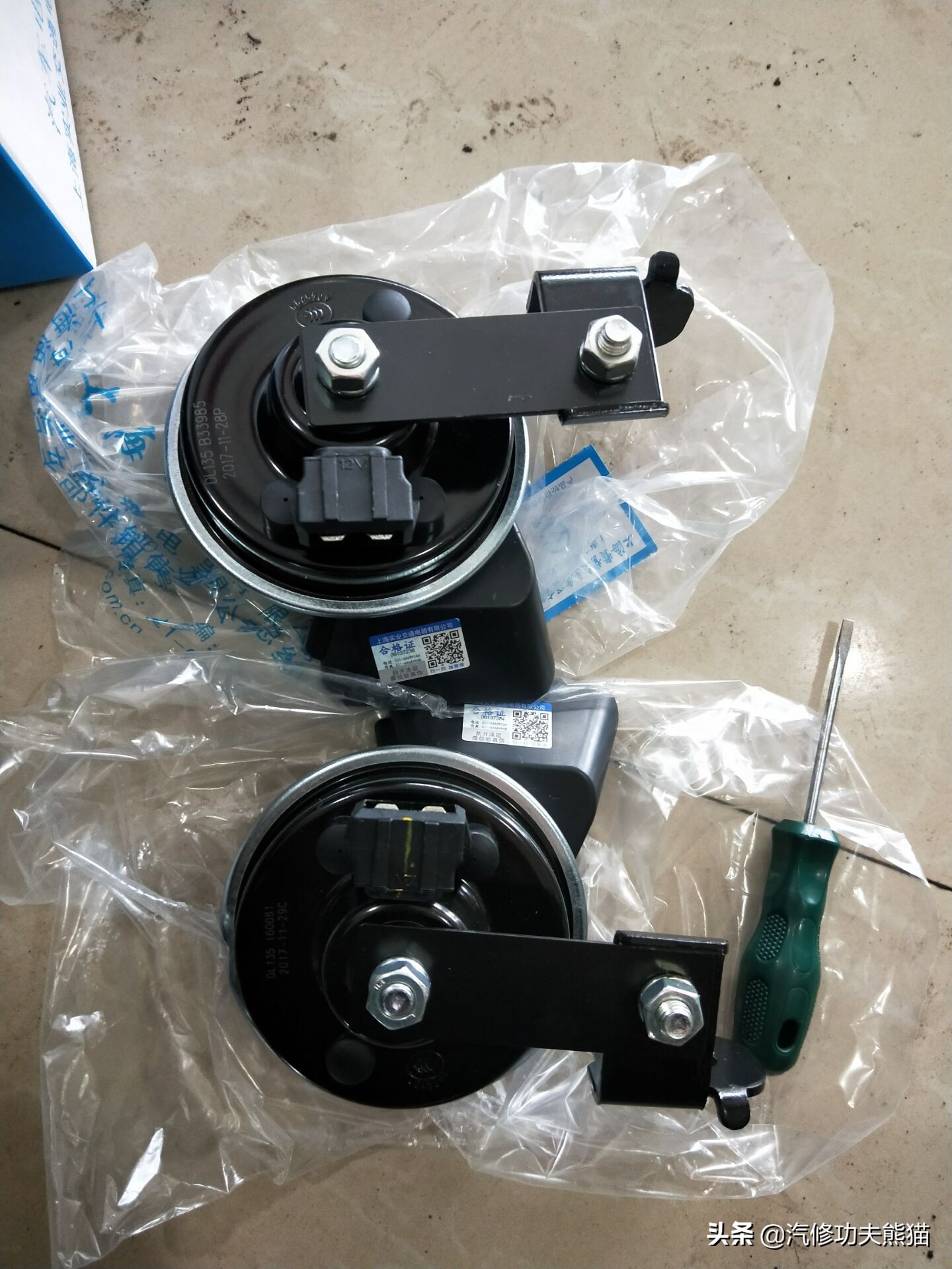 大众途安l故障请去维修站,大众途安原车功能修复