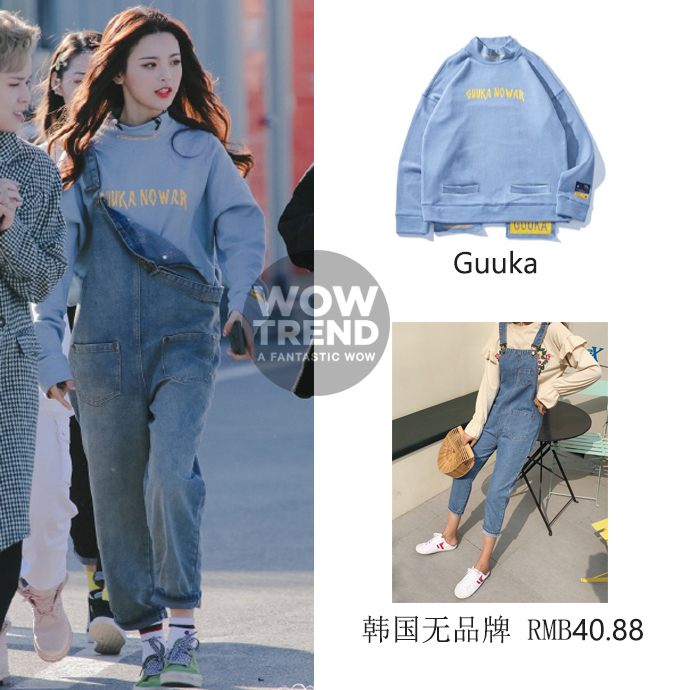 杨超越变公主,杨超越淘宝模特