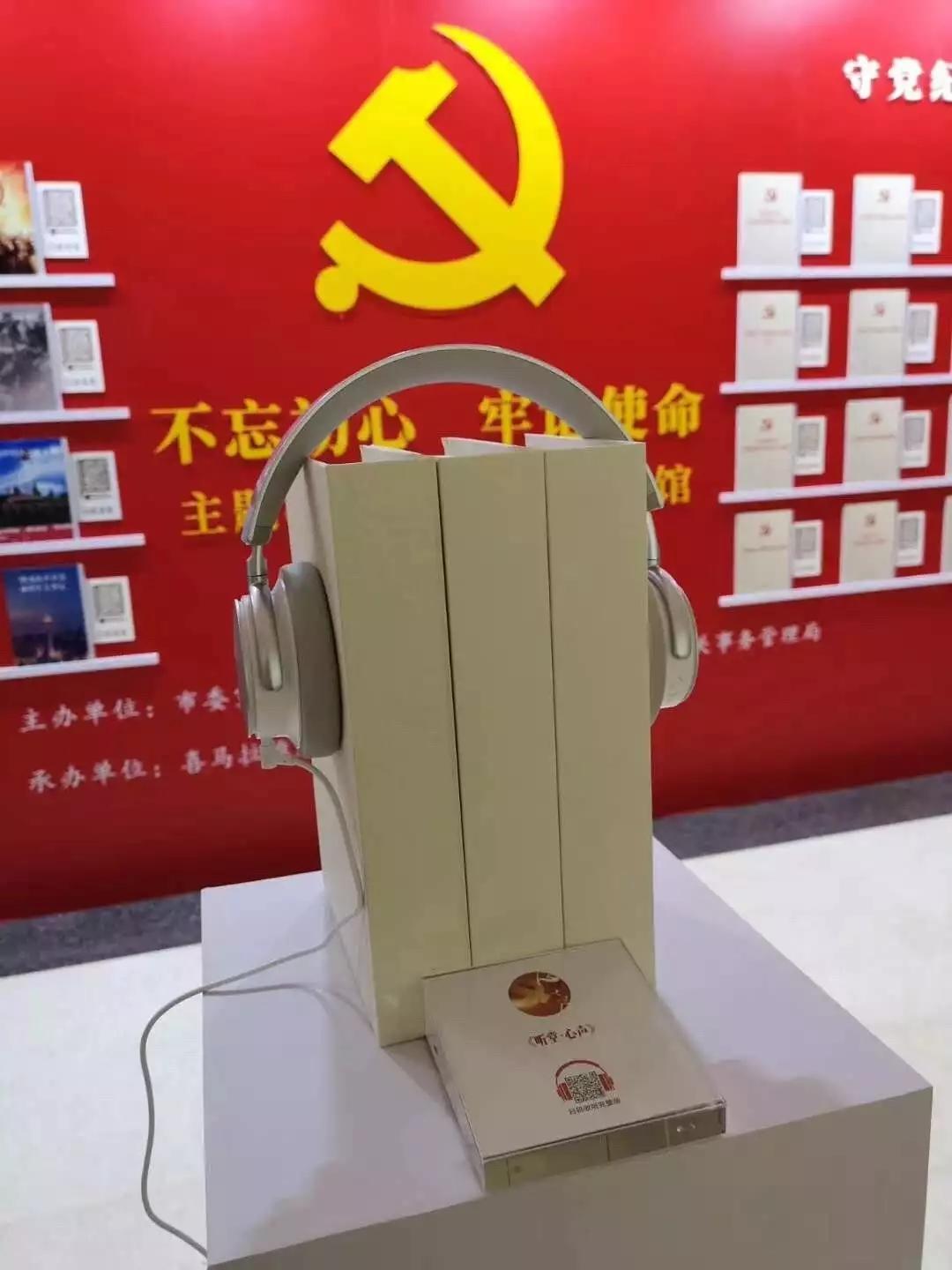 鎴愰兘甯傚箍鎾數瑙嗗彴鍚爞FM瀹樻柟璐﹀彿,鎴愰兘濂藉惉鐨刦m骞挎挱鐢靛彴鎺ㄨ崘