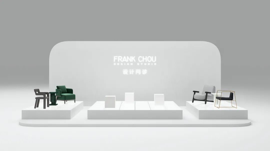 MEFine论坛:“不惑之前,而立之时”