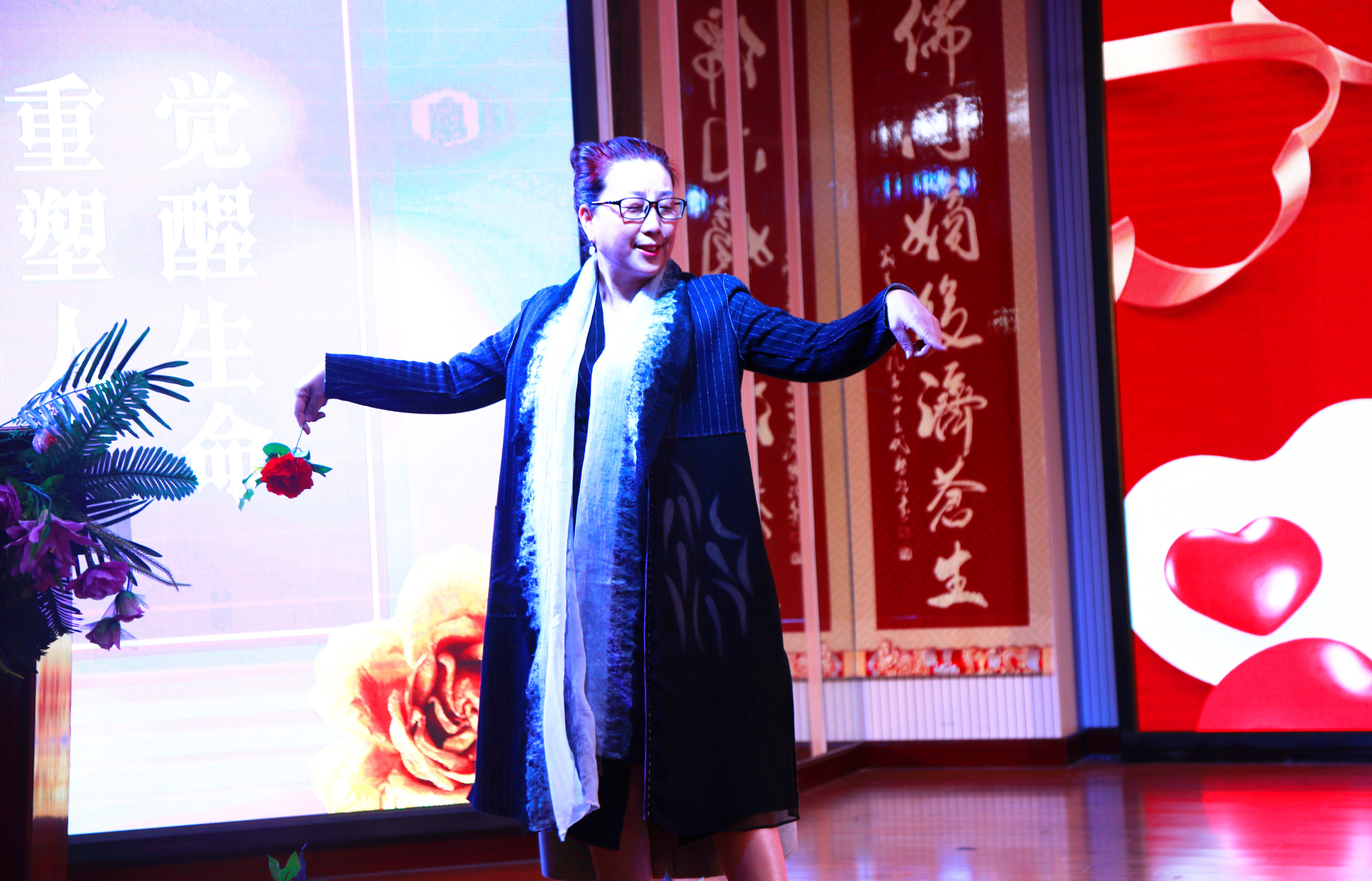 大健康大美丽是什么,大健康大美丽大未来