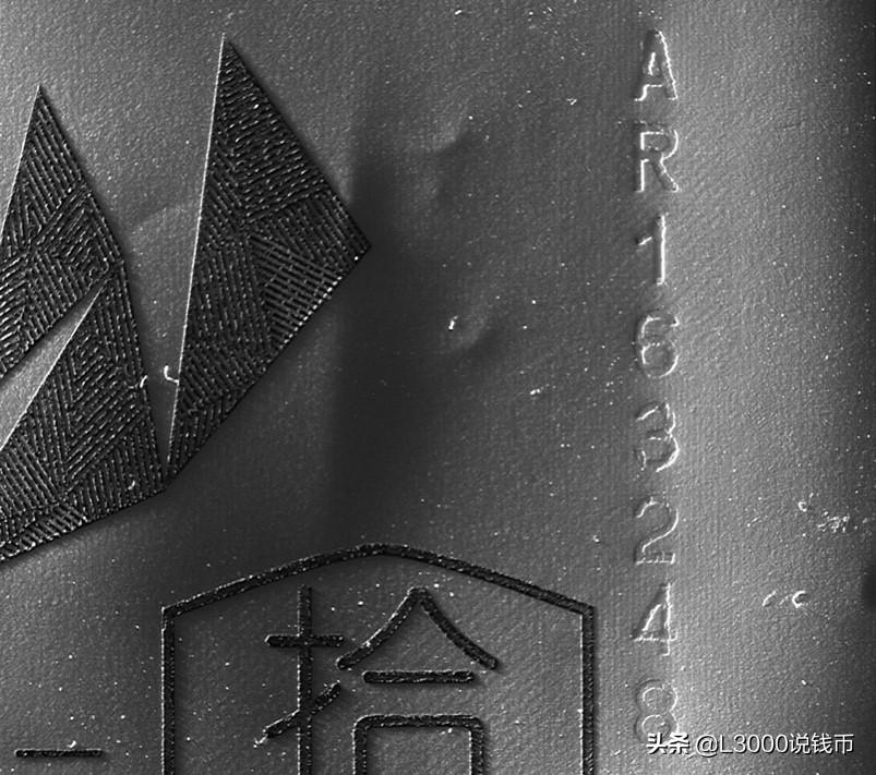 pmg假币怎么处理,pmg纸币鉴定在哪里做