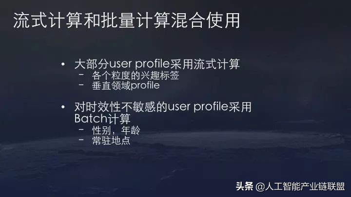 抖音最新推荐机制和算法,抖音流量推荐算法