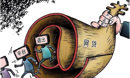 为什么借网贷的最后都逾期,借了网贷能及时还上利息会乱扣吗