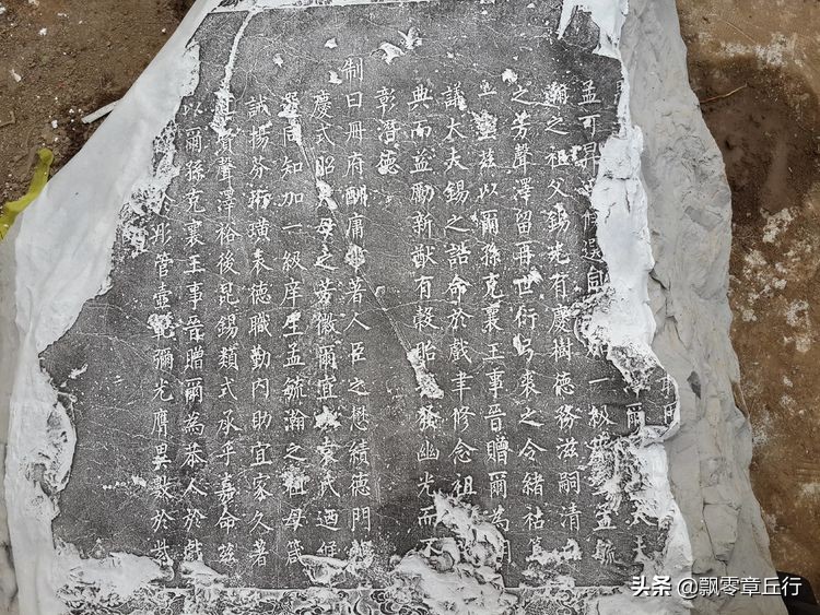 娴庡崡绔犱笜澶ф竻鍘嗗彶,绔犱笜杩戜唬鍘嗗彶鍚嶄汉