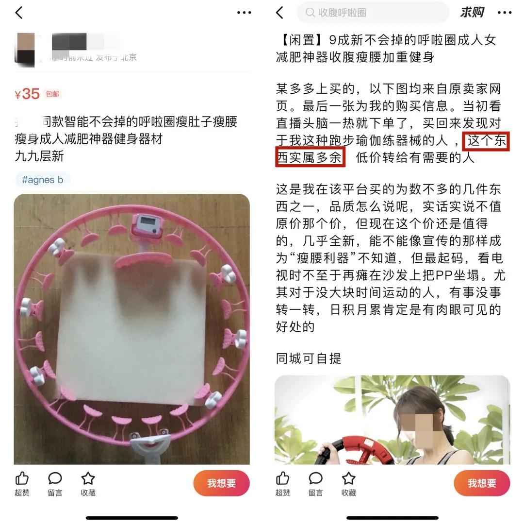 懒人神器鸡肋,真正的懒人神器