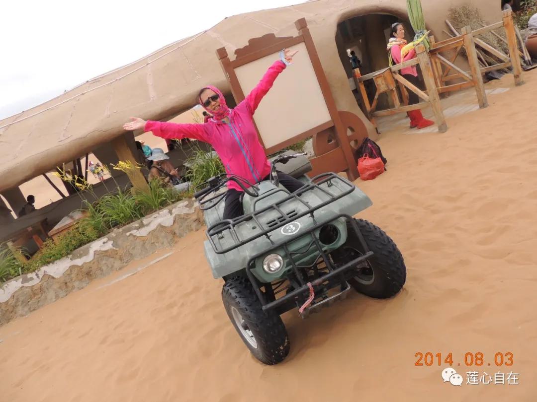 行者无疆户外徒步,行者无疆穿越自驾视频全集