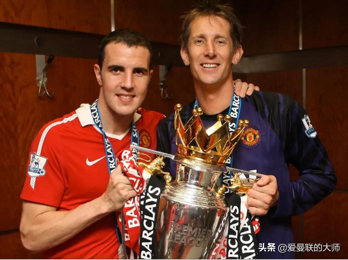 曼联奥谢当门将,曼联奥谢合集