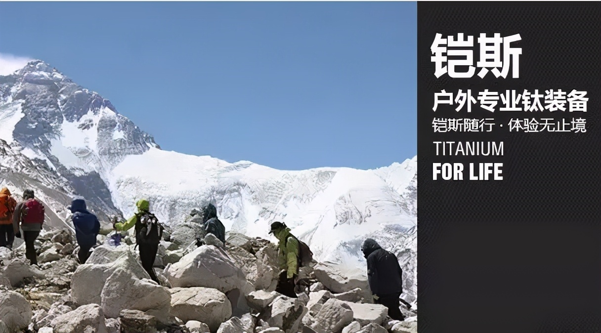 豪华茶具制作全过程,茶具便携式套装钛金属