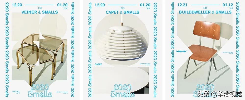 trianglestudio,韩国studio工作室设计