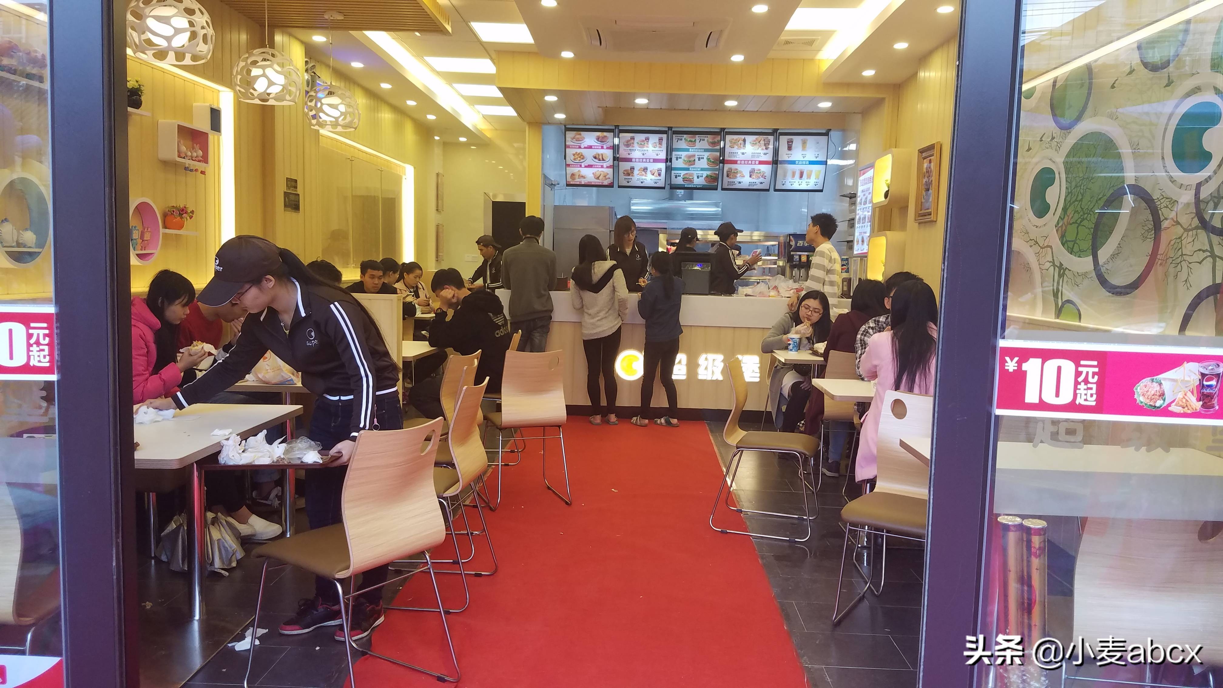 开个汉堡店2021年怎么样,开一家汉堡店开哪里比较好