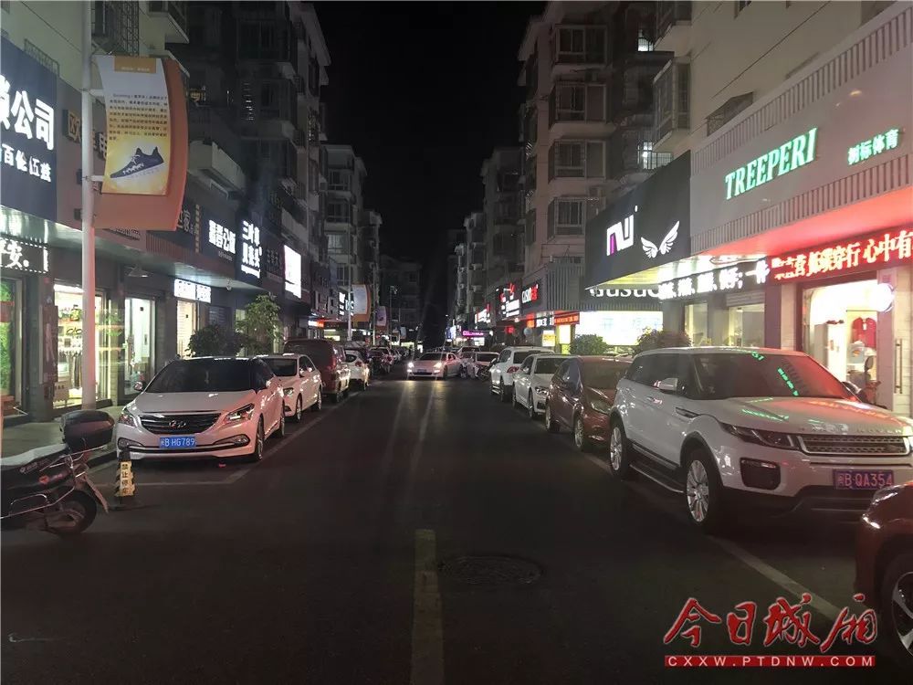 「媒体看城厢」中国产经新闻：城厢区推动电子商务产业高质量发展