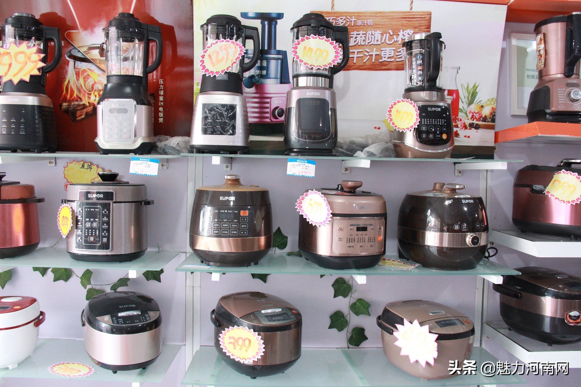 中原区建设路附近家电市场,买家电到苏宁易购建设路旗舰店