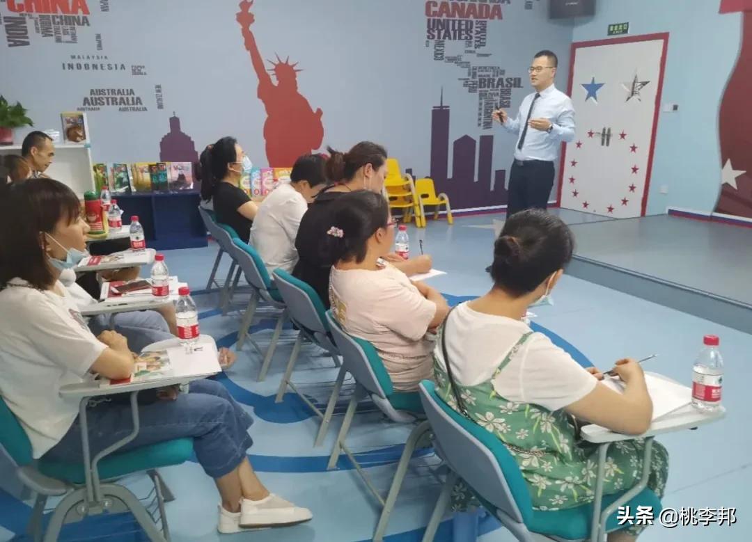 教培机构如何搭建团队,培训机构教师团队建设