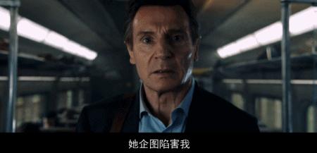 连姆尼森最新动作电影合集,不明身份连姆尼森经典动作