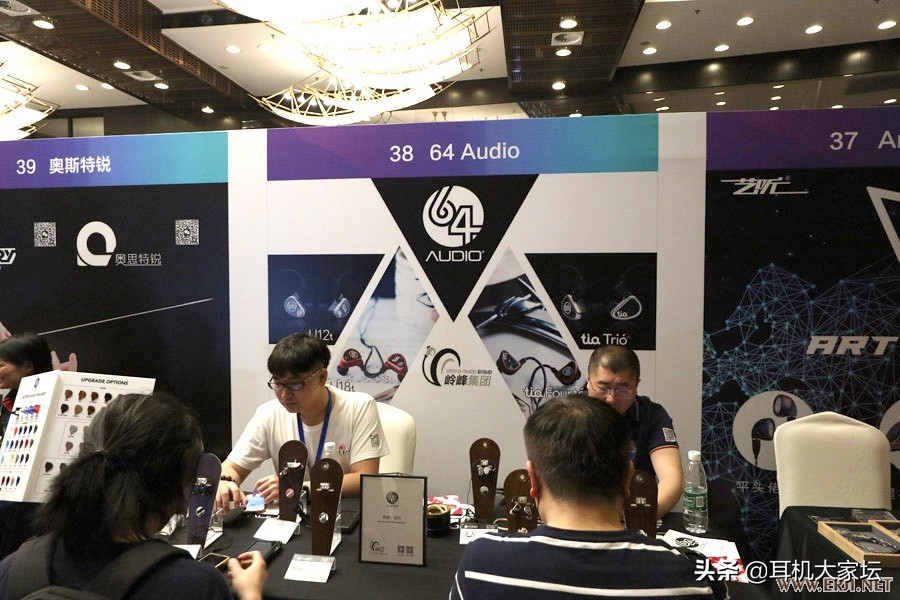 中国国际耳机展耳机金奖,2023北京第三届国际音响展