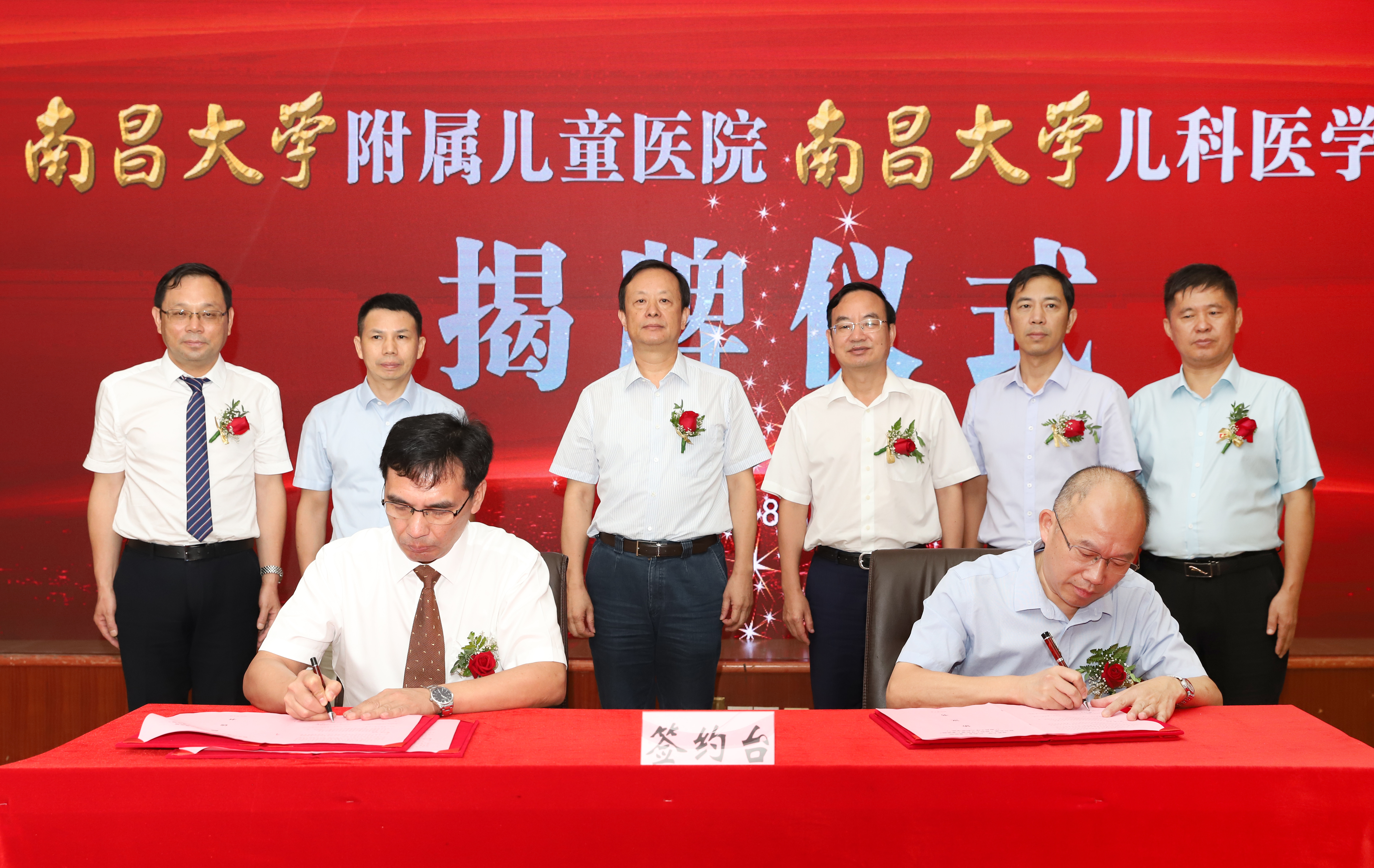 2019中国儿童医院排名前十,2020年全国儿童医院50强