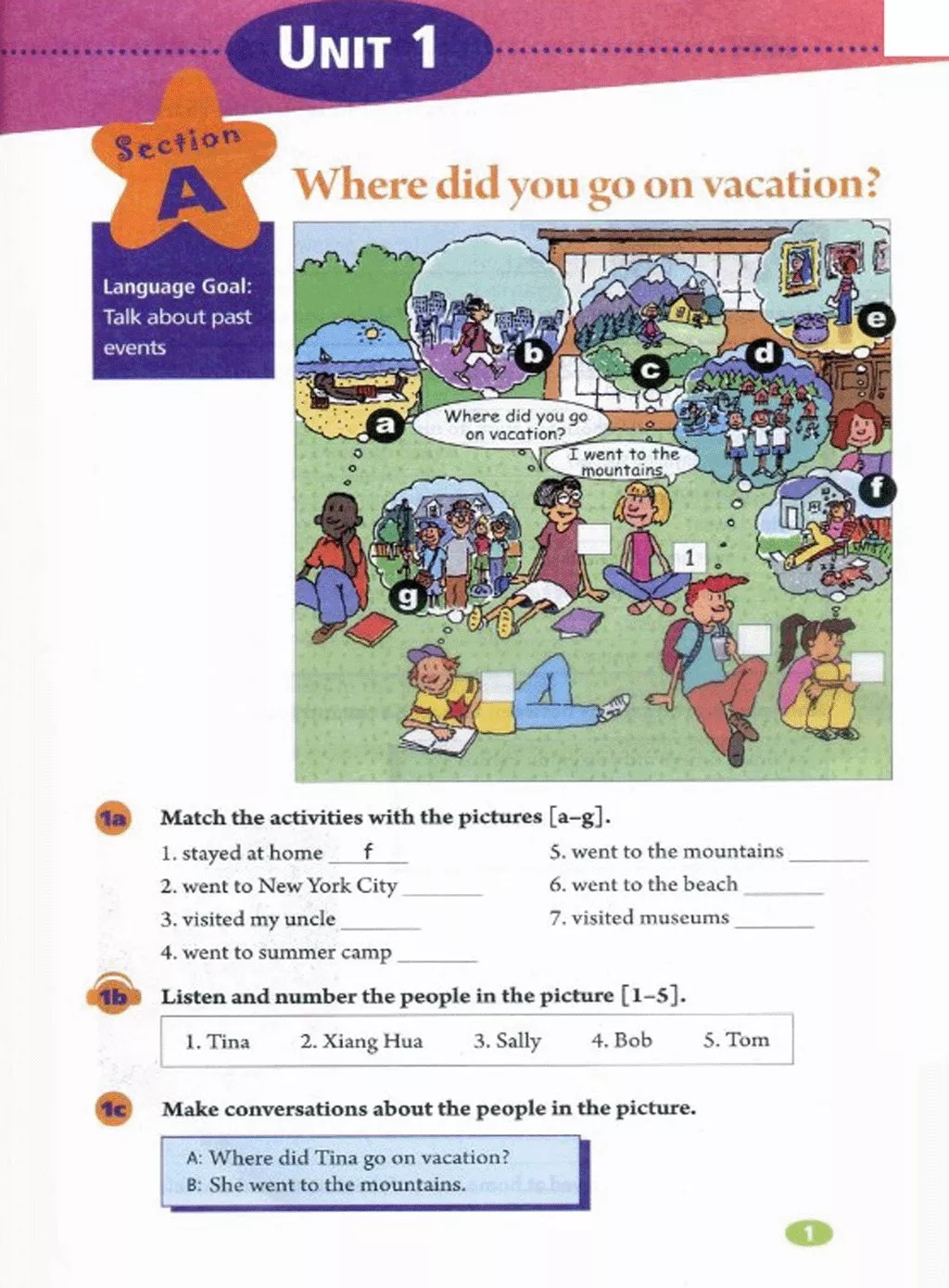 英语人民出版社八年级上册课本,外研版八年级上册英语课本电子版