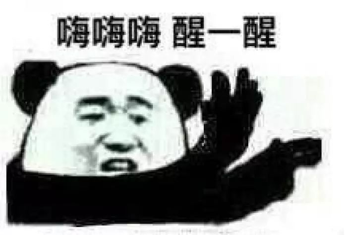 烂脸警告，这些膏求求你别再乱用啦！