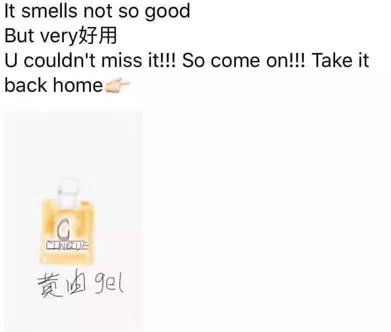 原来灵魂画手，都藏在代购的朋友圈里！