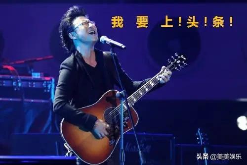 那些年汪峰“预言”的大新闻：郑爽张恒撕X，王菲离婚，文章出轨