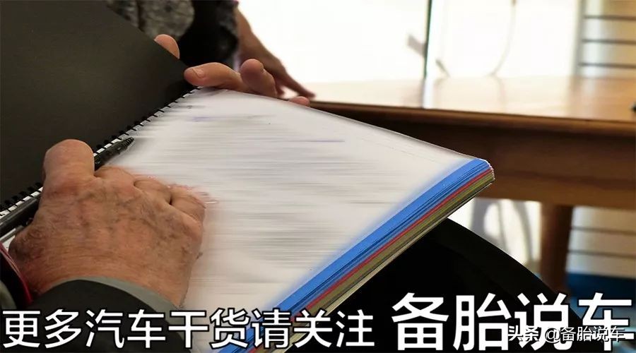 汽车保养不要被忽悠,怎么避免4s店保养套路