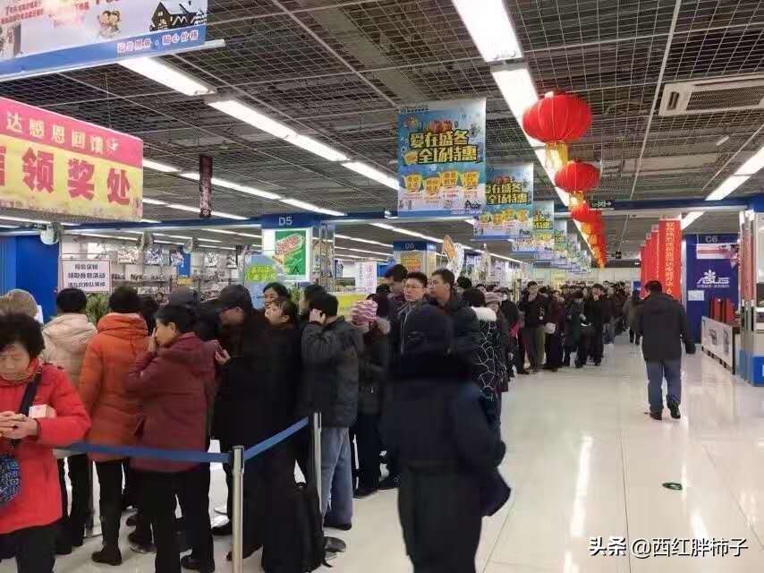 身经百战的亚马达，却在这次疫情快结束的时候，投降了