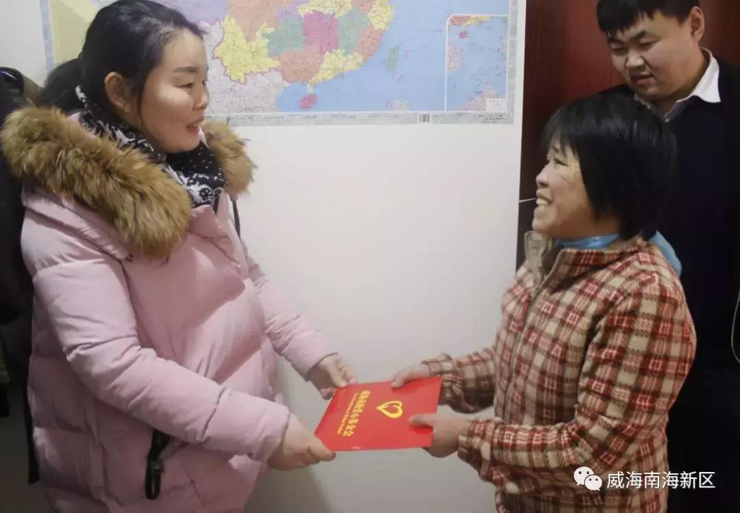 威海南海家园,威海南海新区最具幸福感城市