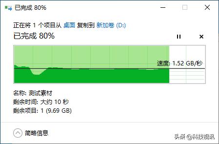 金士顿kc300固态硬盘质量好不好,金士顿kc2000固态