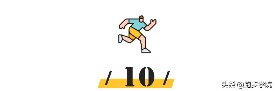 2023年最值得买的跑鞋,秋季女款跑鞋推荐