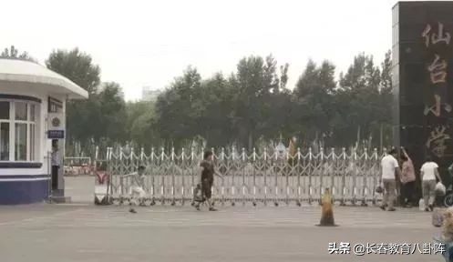 长春公办中小学排名一览表,长春公办小学