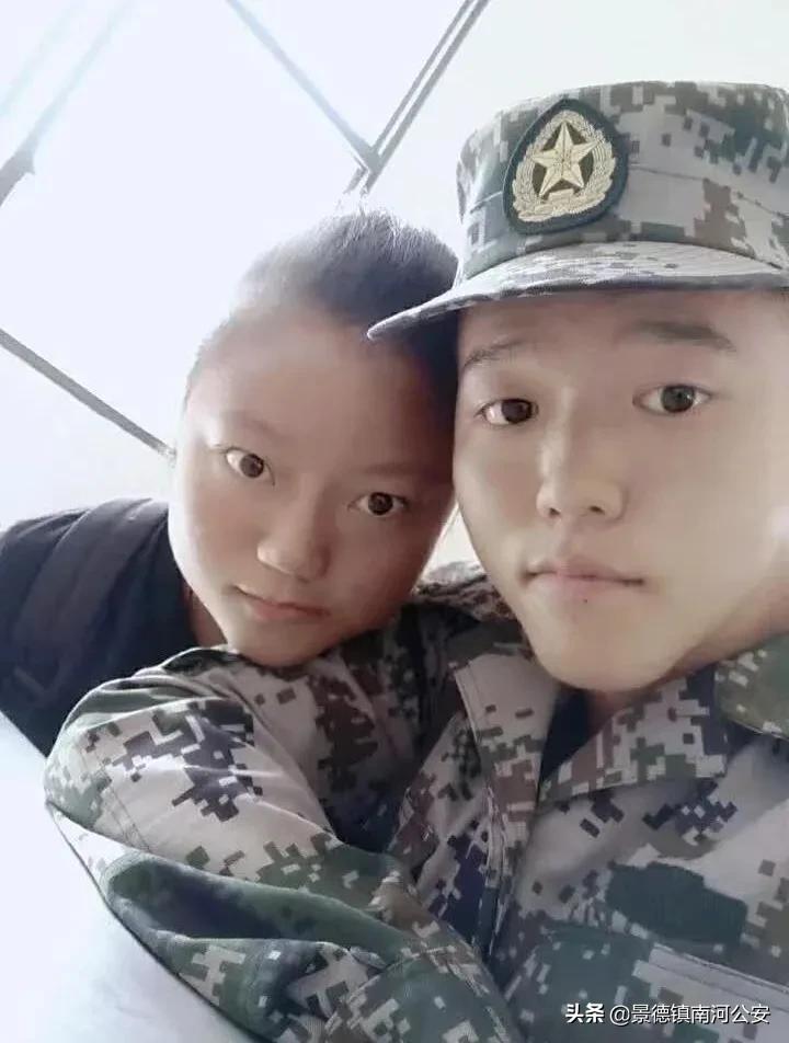 军恋分手要还服役章给他吗,军恋分手回来找你复合