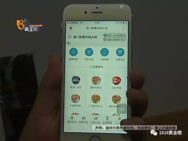 世纪佳缘认识的男友靠谱吗,世纪佳缘认识的男生靠谱吗