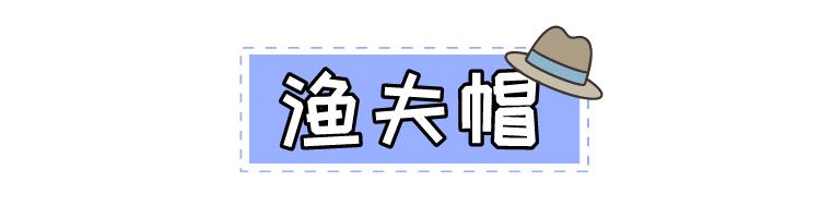 适合冬天戴的遮阳帽子,怎么戴夏天防晒帽子好看
