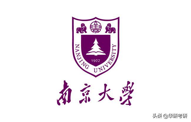 考研专业那些事儿,考研的那些事河南师范大学